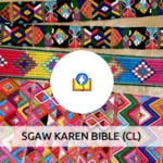 Logo of Sgaw Karen Bible (CL) android Application 